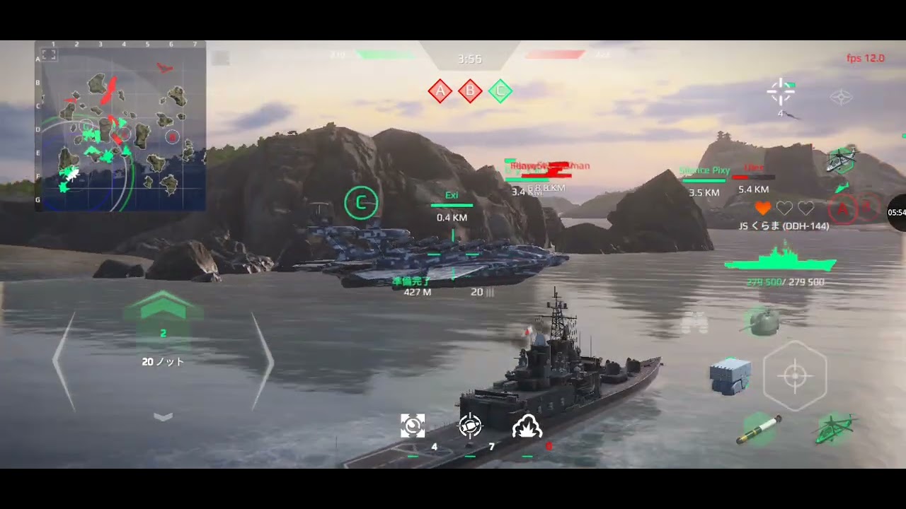 モダンウォーシップ護衛艦くらまで占領戦に抜錨！💥