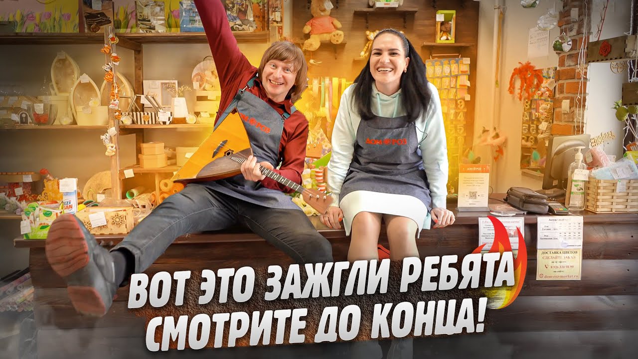 Смотреть всем! Супер позитивная, весёлая песня / Белые розы / ХИТЫ ВЕКА