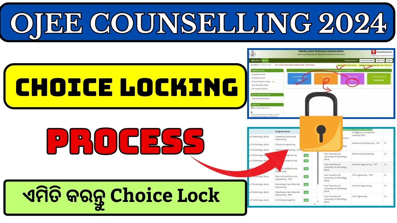 OJEE COUNSELLING 2024 || CHOICE LOCKING PROCESS 2024 (LIVE ) STEP BY STEP PROCESS |
