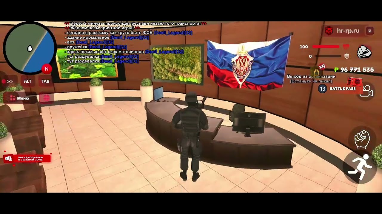 Как круто быть в ФСБ суровая россия