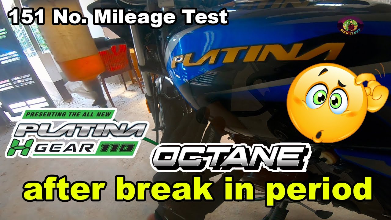 Octane এ Bajaj Platina 110 H Gearএর Mileage চরম।Bajaj Platina 110 H Gear in Bangladesh@RikuFiles