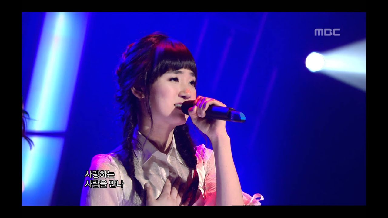 Wonder Girls - Feeling Sorry, 원더걸스 - 미안한 마음, Music Core 20070512