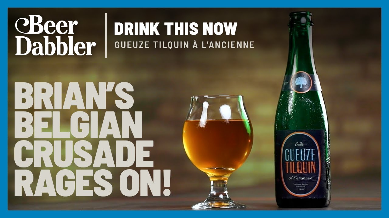 Drink This Now: Gueuze Tilquin - &agrave; L'Ancienne. We can't pronounce it, but we sure can drink it!