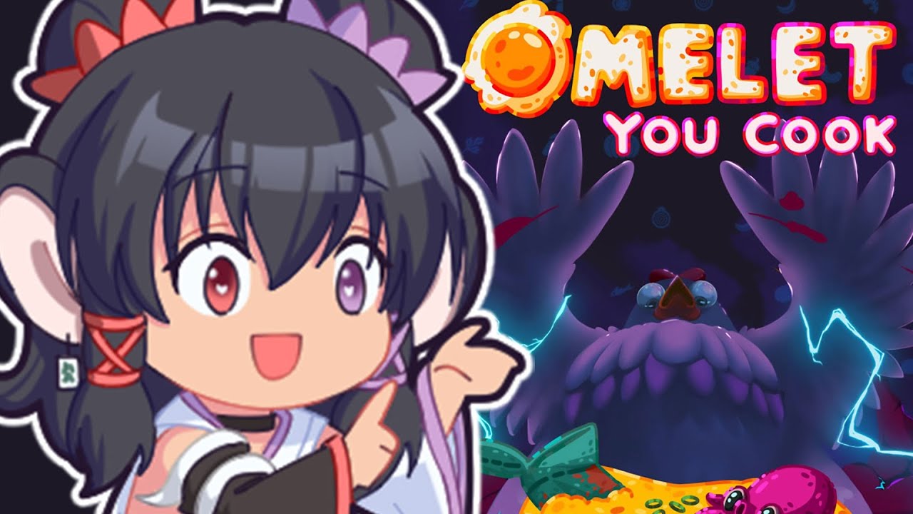 【Omelet You Cook】Let Me Cook You An Omelet