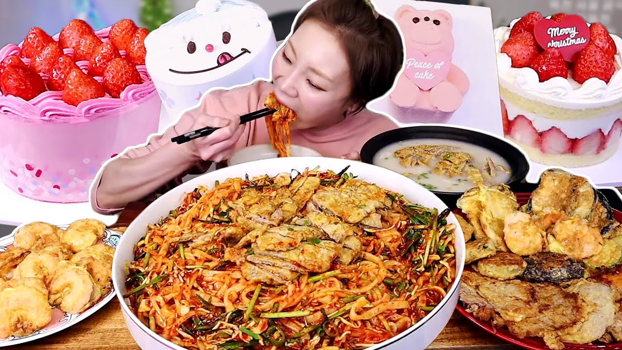 육전비빔칼국수&모둠전&통새우전 먹고 후식 노티드 크리스마스 케이크 4종🎄🍰 231213/Mukbang, eating show