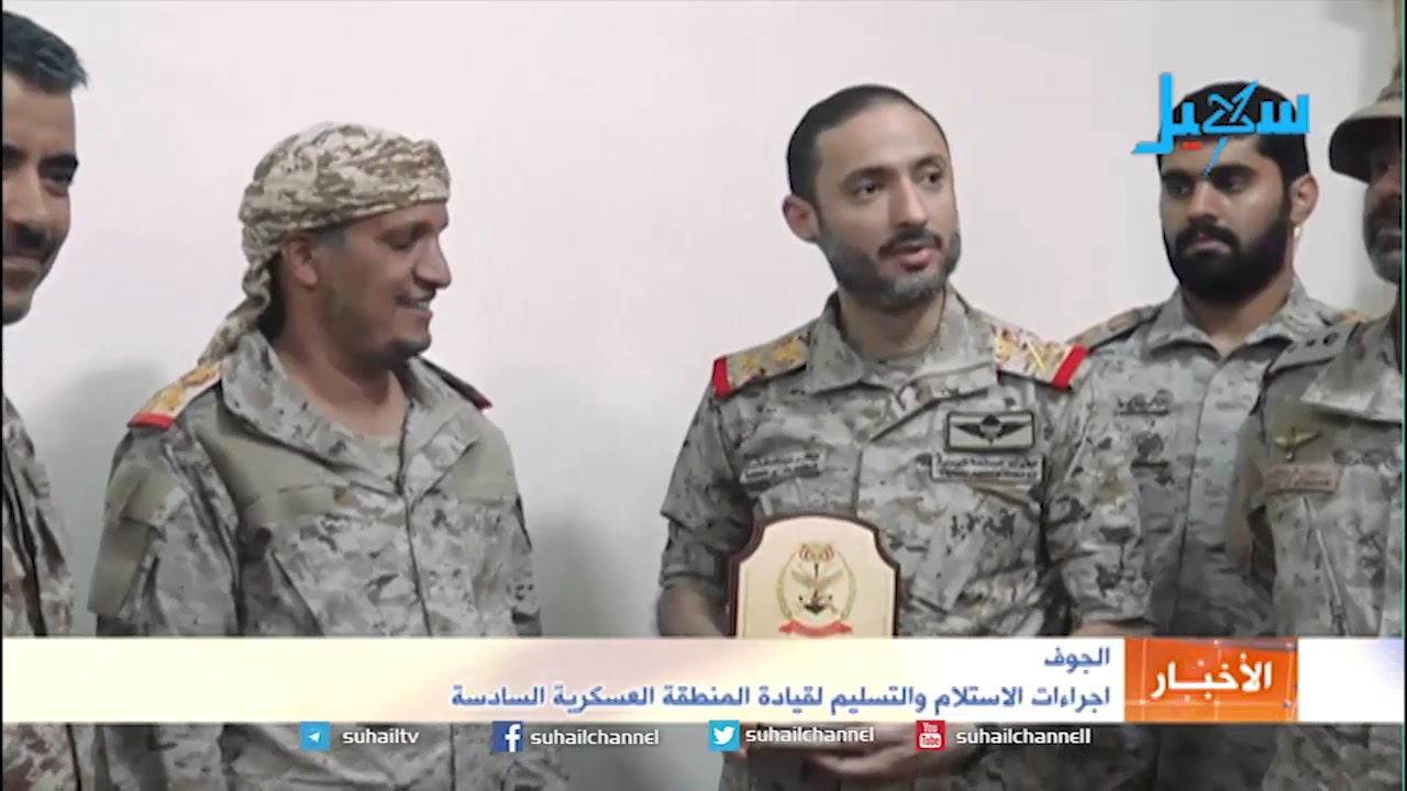 اللواء هاشم الأحمر يتسلم رسميا قيادة المنطقة العسكرية السادسة