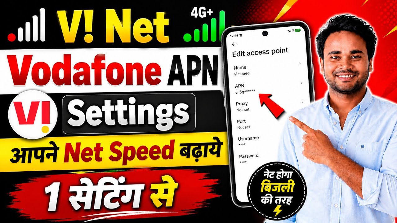 🚀 Vi APN Settings 4G/5G 2026 | Vi Network Problem Solution ✅ | Idea / Vodafone Network Problem Fix