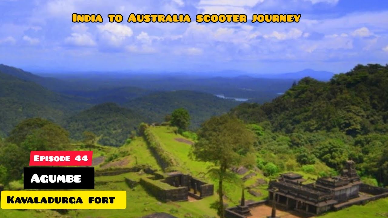 kavaledurga fort Agumbe മഴ ആസ്വദിച്ചു ആകുമ്പേ കാഴ്ചകൾ