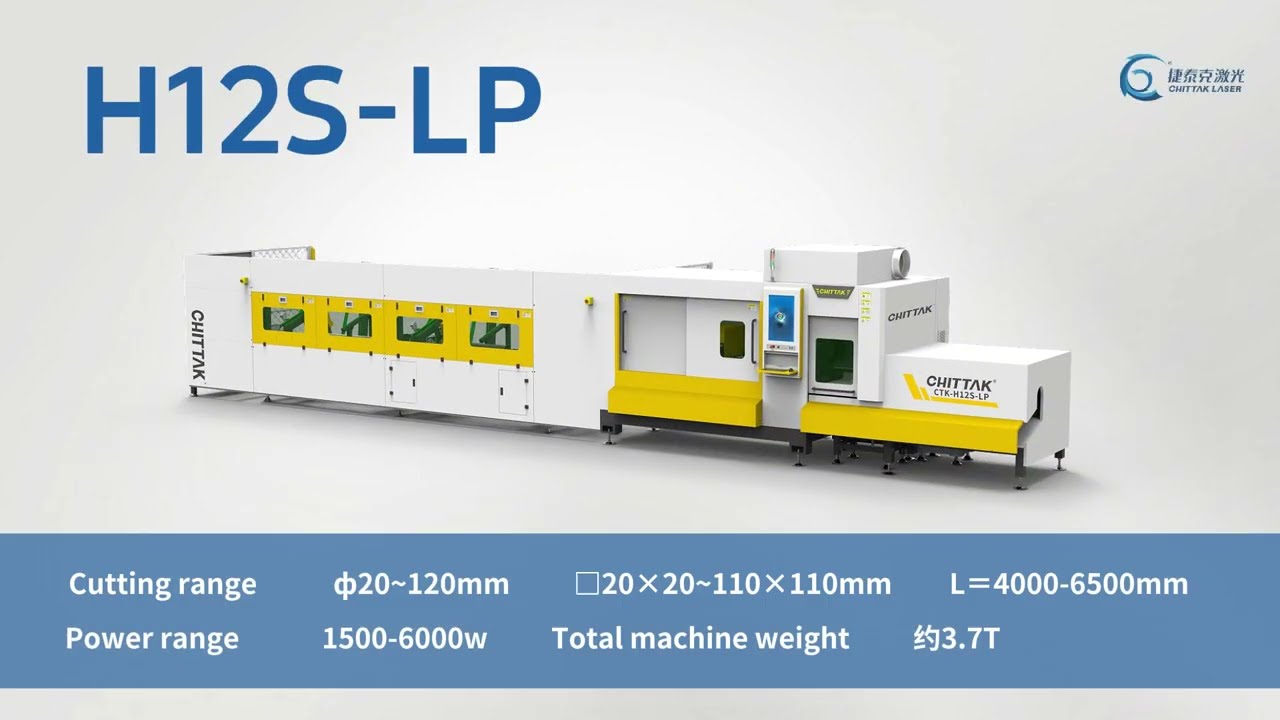CTK-H12S- LP CNC laser pipe cutting machine