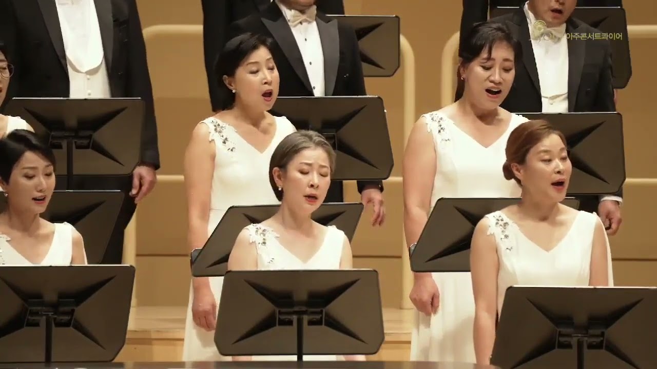 10월의 어느 멋진날에  / 김준범 편곡 / 아주콘서트콰이어 / 앵콜곡