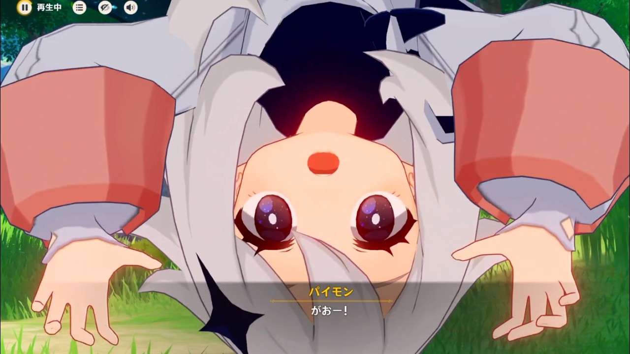 原神