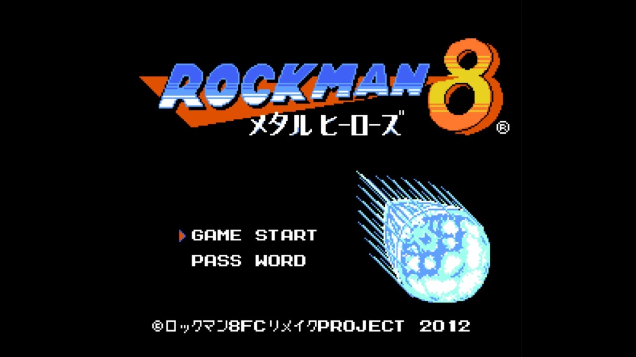 Rockman 8 FC (Version 3.13 Beta) Full OST