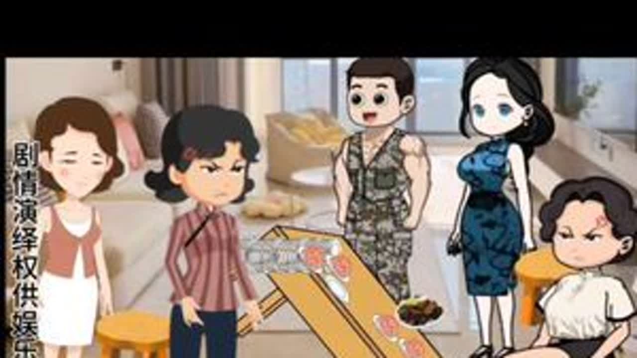 小姑子回娘家和母亲欺负嫂子一听说让母亲去她家住拔腿就跑#加入创作者计划