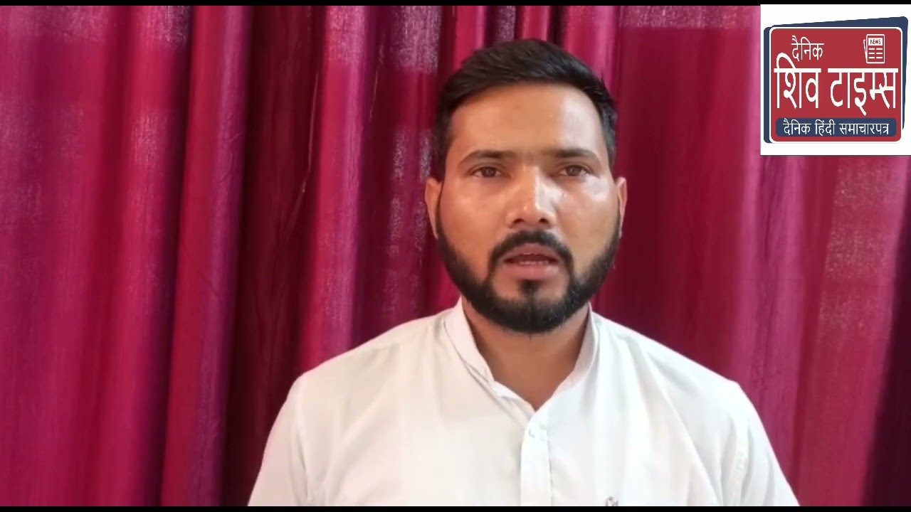 Press conference by Advocate Harjeet Bhardwaj Regarding non availability of Revenue Services