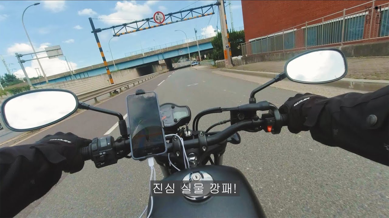 아퀼라300 500km 타본 후기