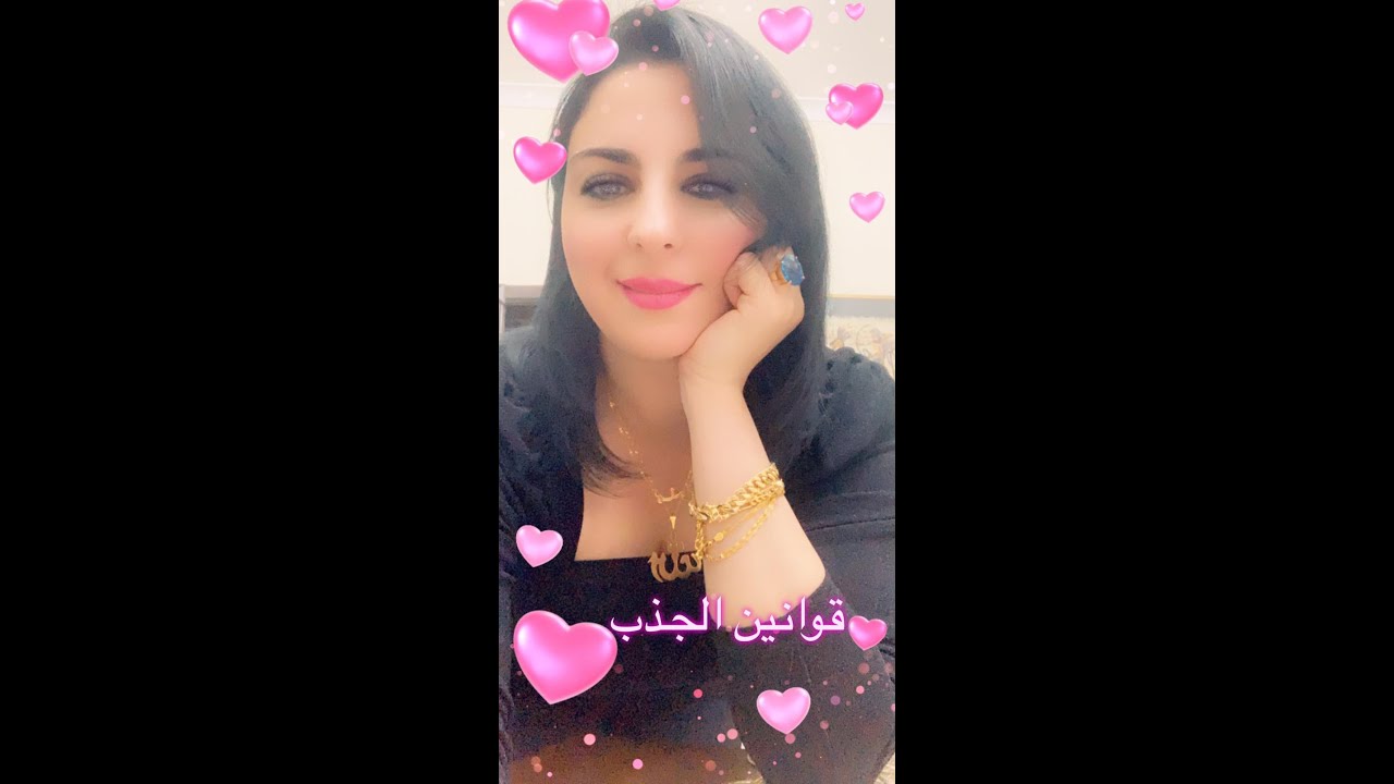 آسرار هامة فى قانون الجذب تحليل عميق لمسببات الجذب السلبي والإيجابي... لماذا تفقد ما حصلت عليه دائما