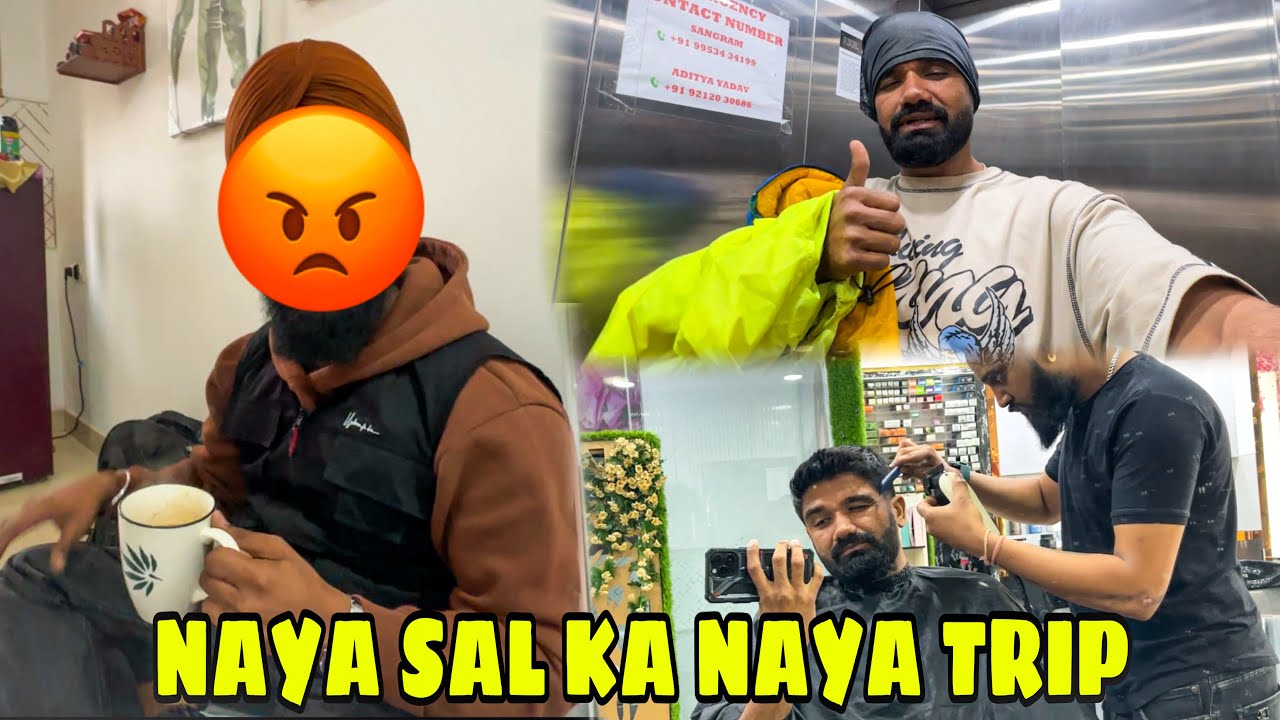 MATLABI DOSTO SE ACHA H EK DUSHMAN PAL LO 🫡 FINALLY TRIP P JANE KI TAIYARI HO GAI H 🕺🏾