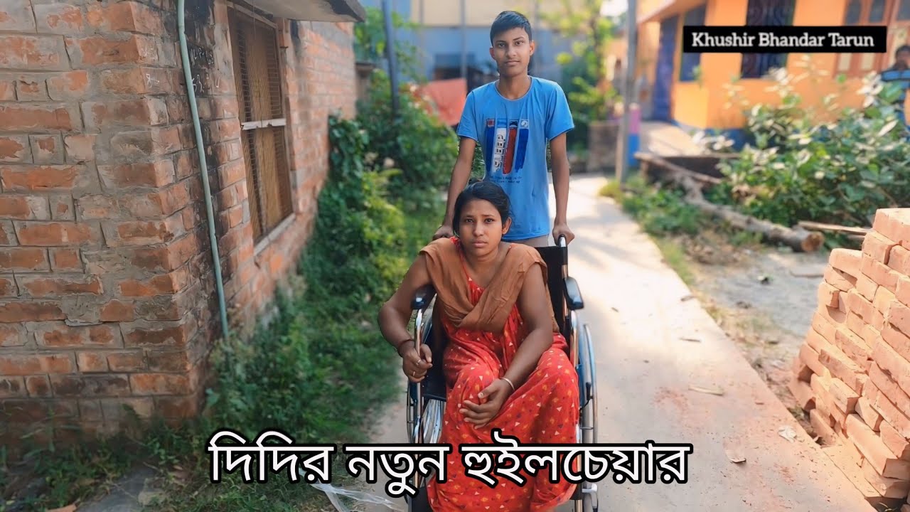 ১২ বছর সংসার করার পর একটা বাচ্চা সমেত বিয়ে করে ছেড়ে চলে গেছে!(Part-2)