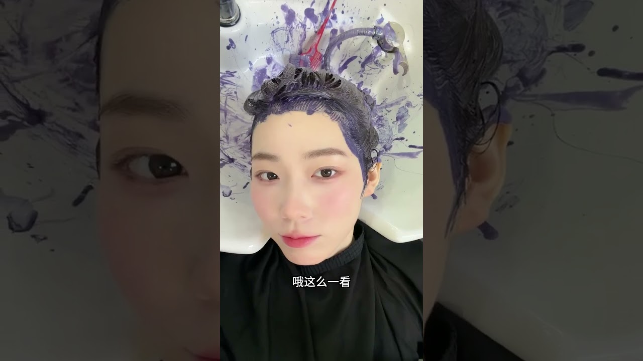 Royal Beauty Diary: Princess's Transformation Journey