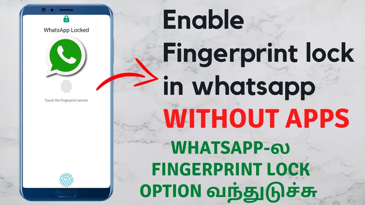 🔒Enable WhatsApp Fingerprint Lock For Everyone : Step by Step