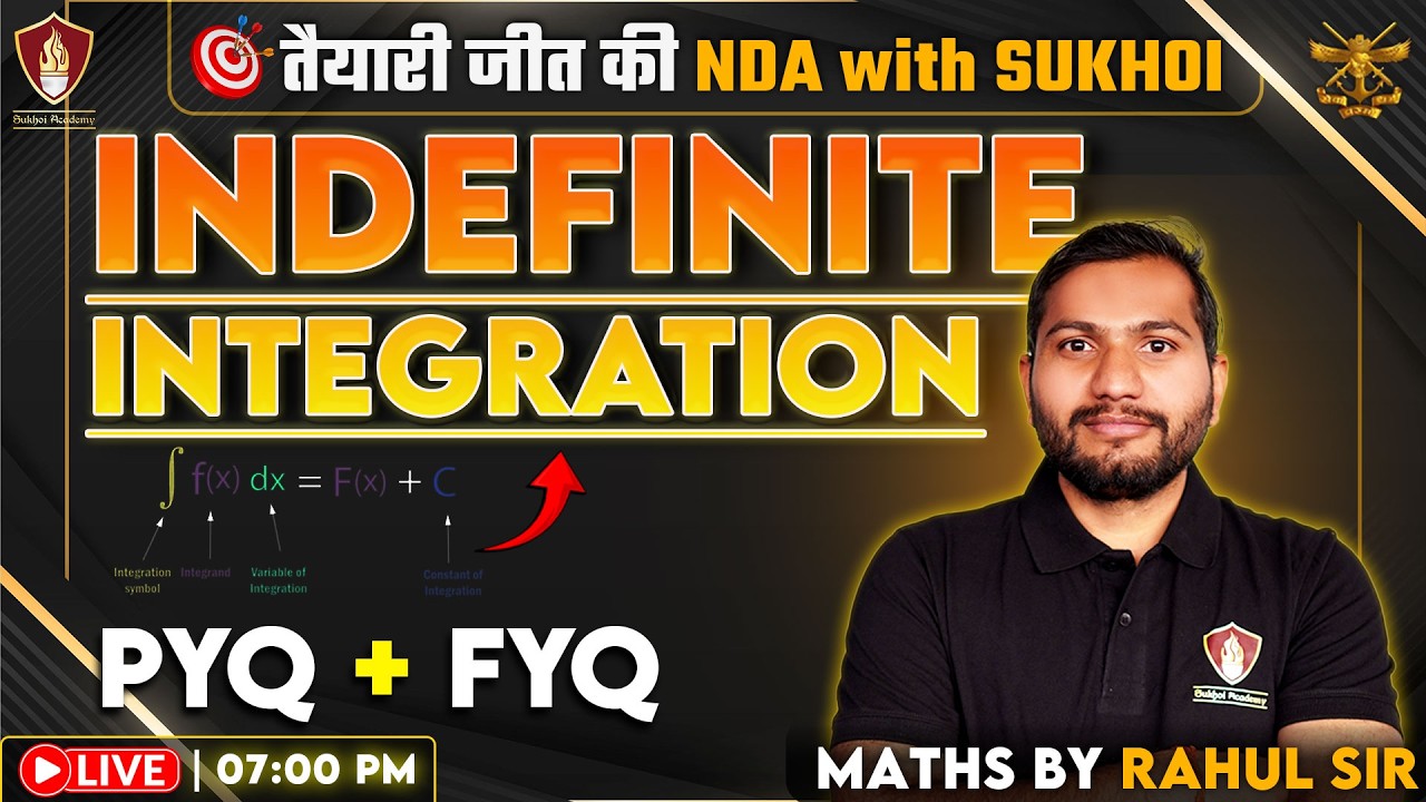 NDA Maths 2026 | Indefinite Integration | Maths for NDA 1 2026 | NDA With Sukhoi