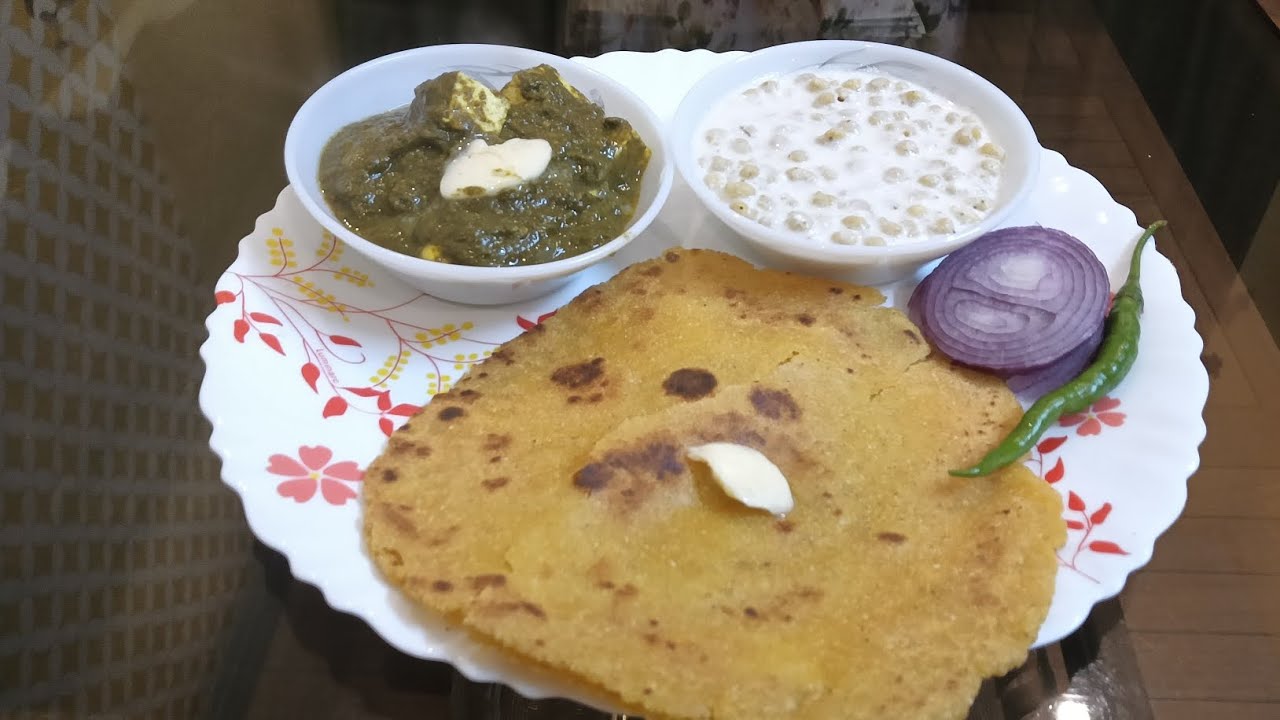 मक्की की मुलायम रोटी बनानी है तो ऐसे बनाइये!!!
