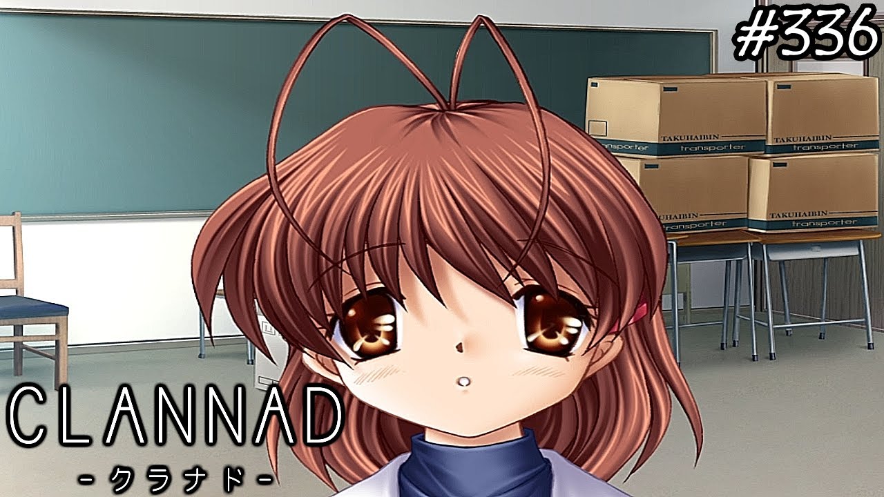 Gofers - Clannad Part 336 (Furukawa Route #56)