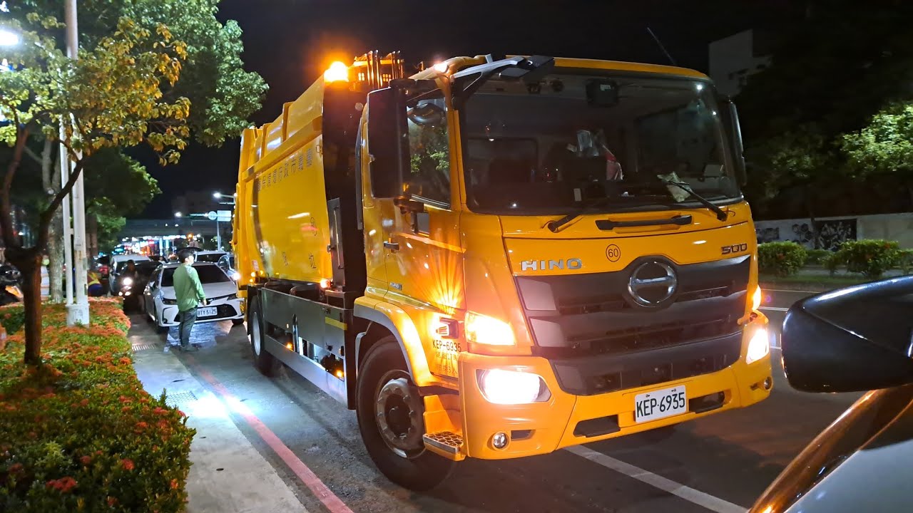 (新編號)20240810嘉義市環保局(新)垃圾車KEP-6935(取代KEN-1162 KEN-1162調友愛路定點配車)(上路第一天)(13分鐘長片)