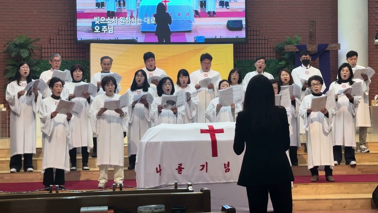 빚으소서