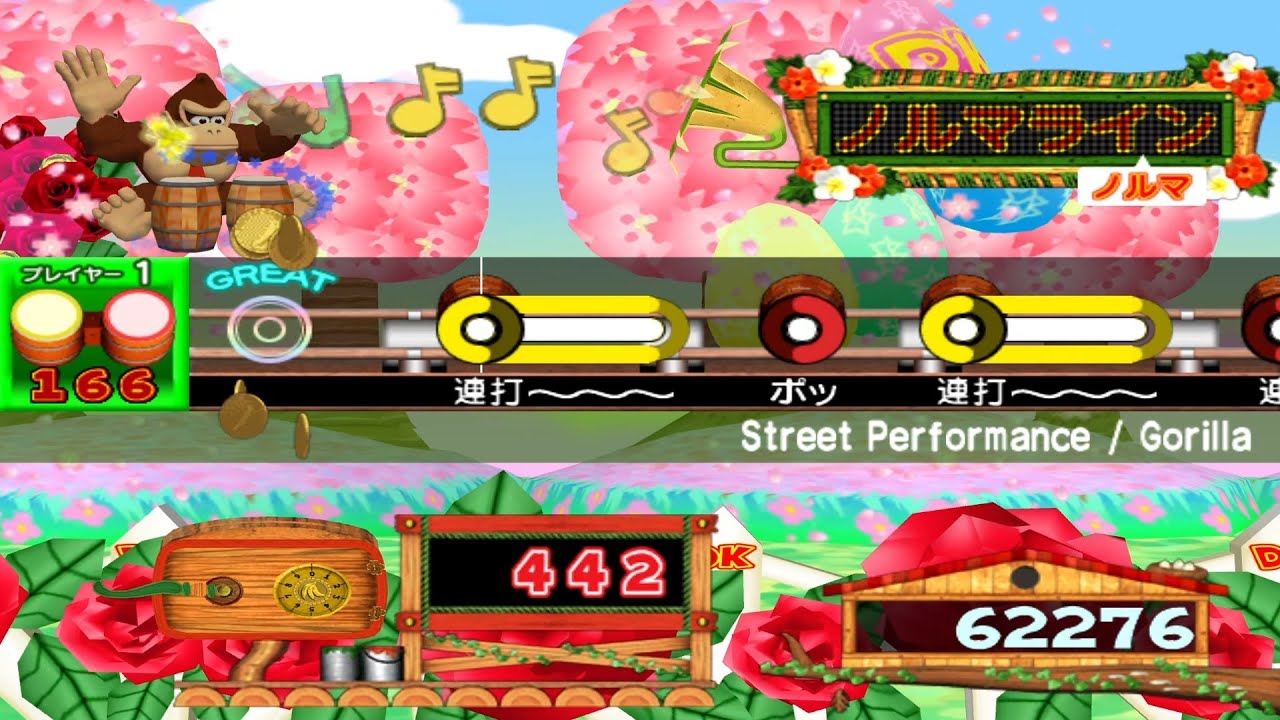Go!!! - FLOW Gorilla Mode FC (Donkey Konga 3) HD Gameplay (Nintendo GameCube)