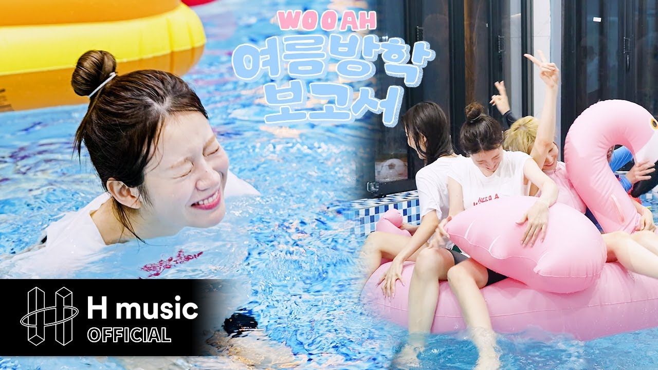 여름 방학 보고서 제출합니다 #4 | 우아.. 너 진짜 물고기야? 🐠  | WOOAH우아