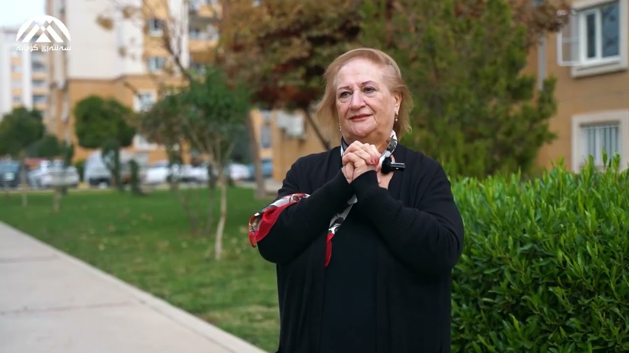 ڕۆزا جۆرج شەمعون جیلو