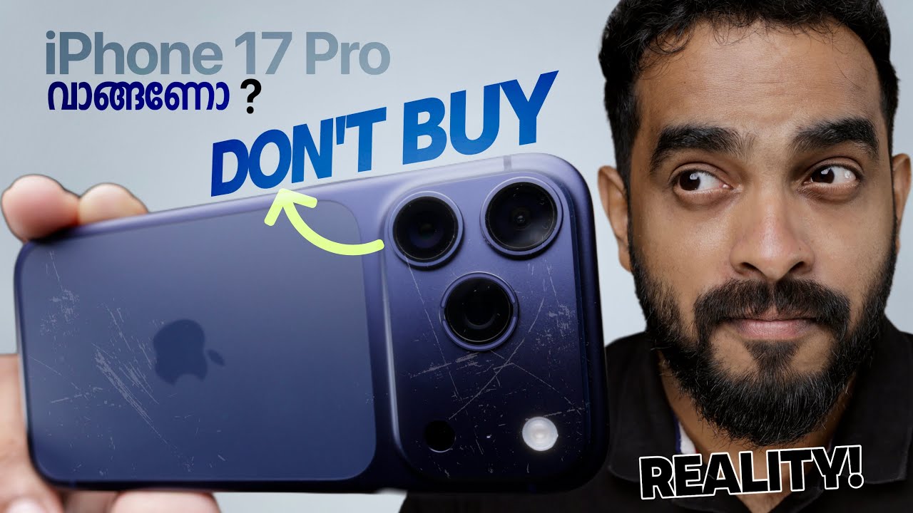 iPhone 17 Pro Review is it worth buying?- in Malayalam
