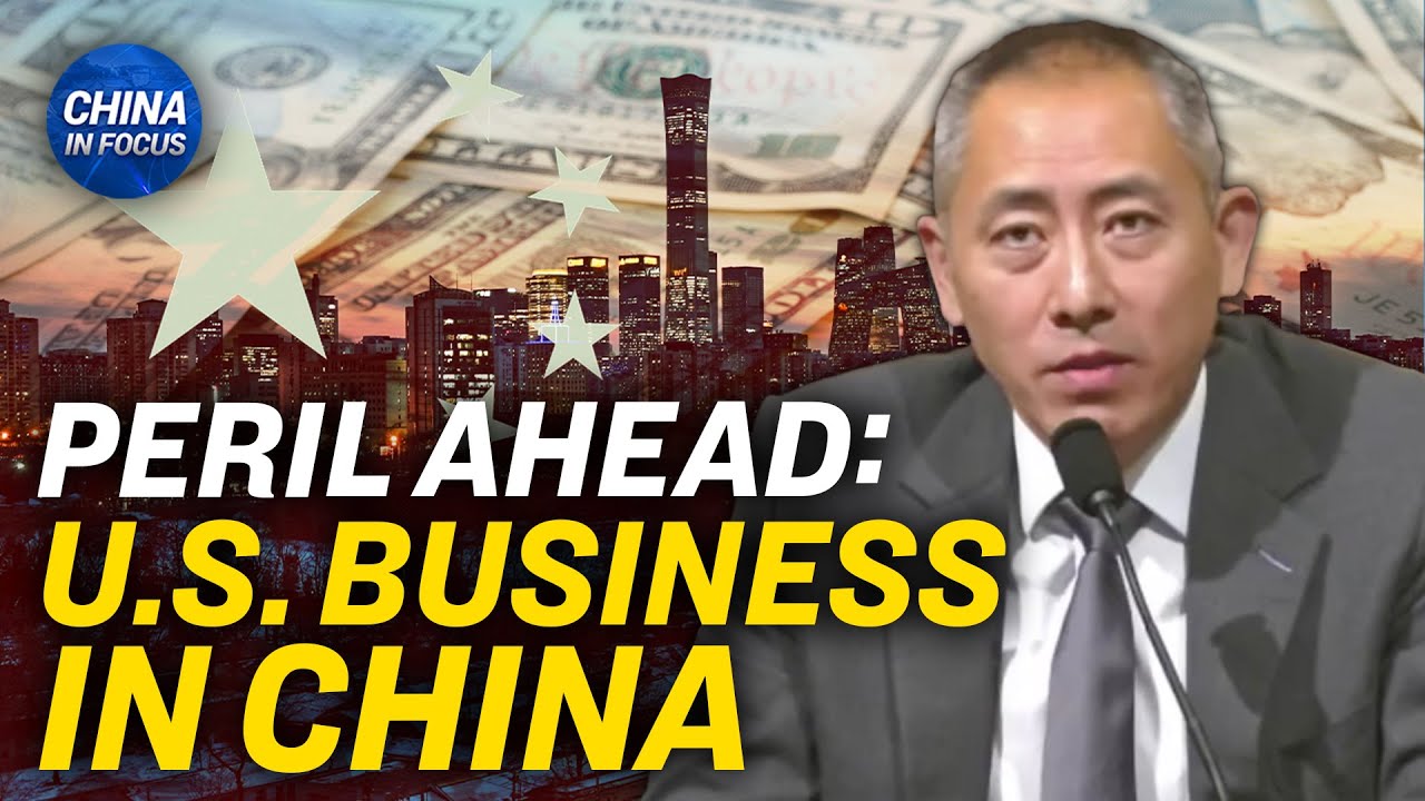 Insider Talks the True Risks of Doing Business in China | China In Focus