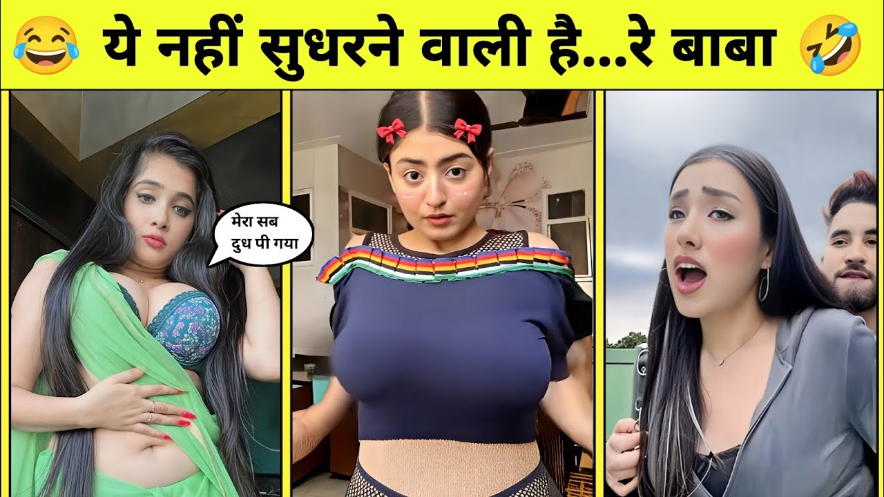 पापा की परियो के गजब कारनामे 🤣 || Funny videos, Try Not to Laugh || Total idiots At work