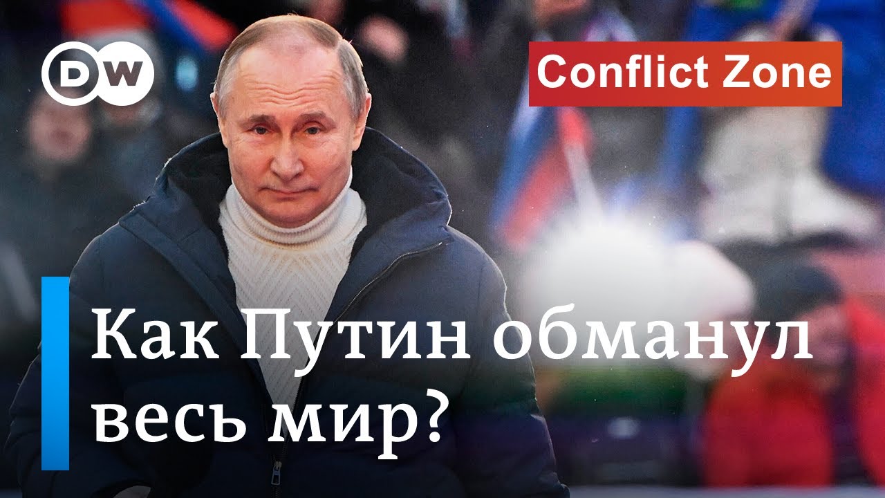 Почему Путин обманул весь мир и кто может сейчас повлиять на него? Интервью с экс-замглавы МИД РФ