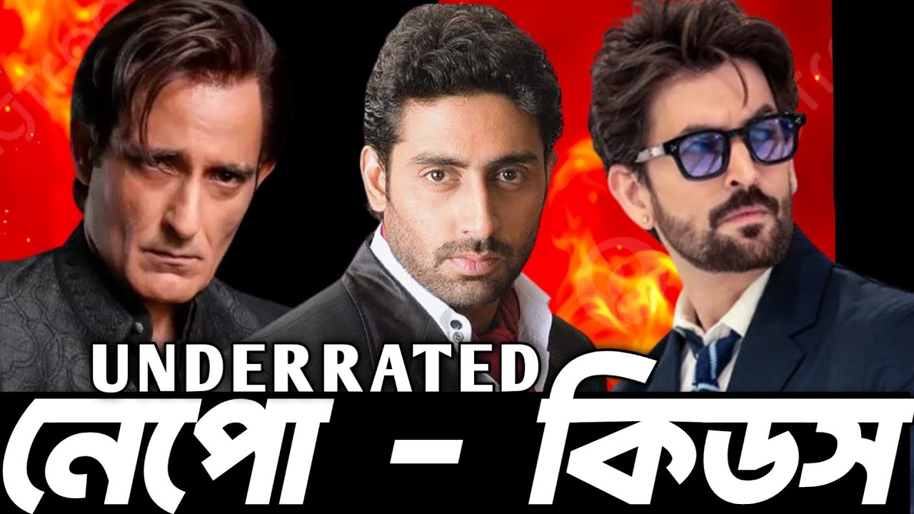 Underrated Nepo kides who deserve more || #cinex #bollywood