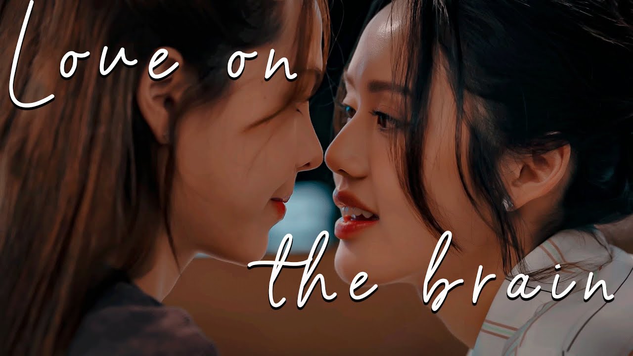 Wan & Pleng - Love On The Brain - Affair The Series