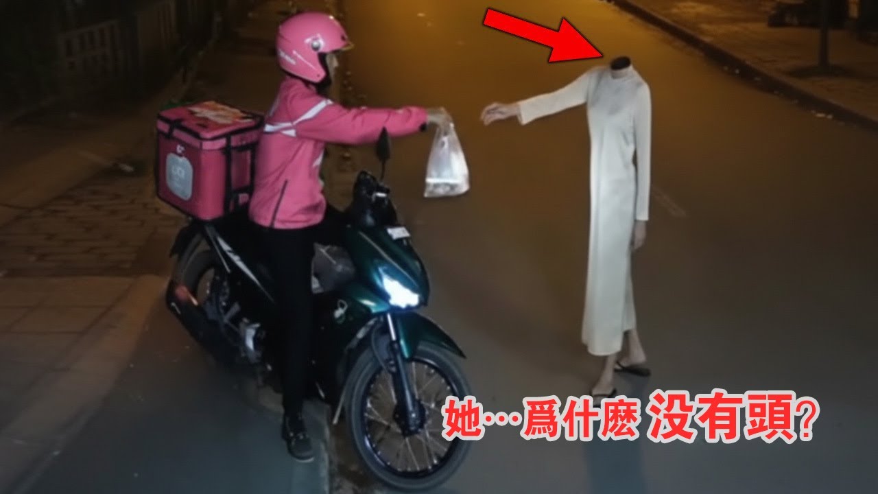 鏡頭拍下的詭異瞬間：官方無法解釋的10個真實畫面