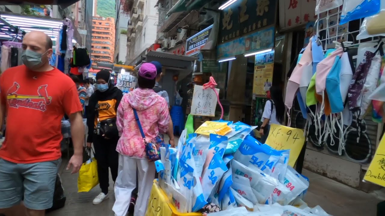 Sunday's Off | OFW | Central Mini Tiangge | Wanchai Market