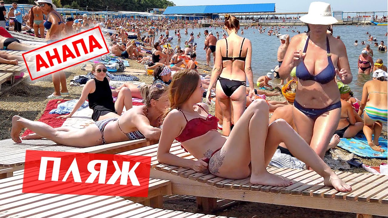ПЛЯЖ галечный в Малой бухте. Без комментариев