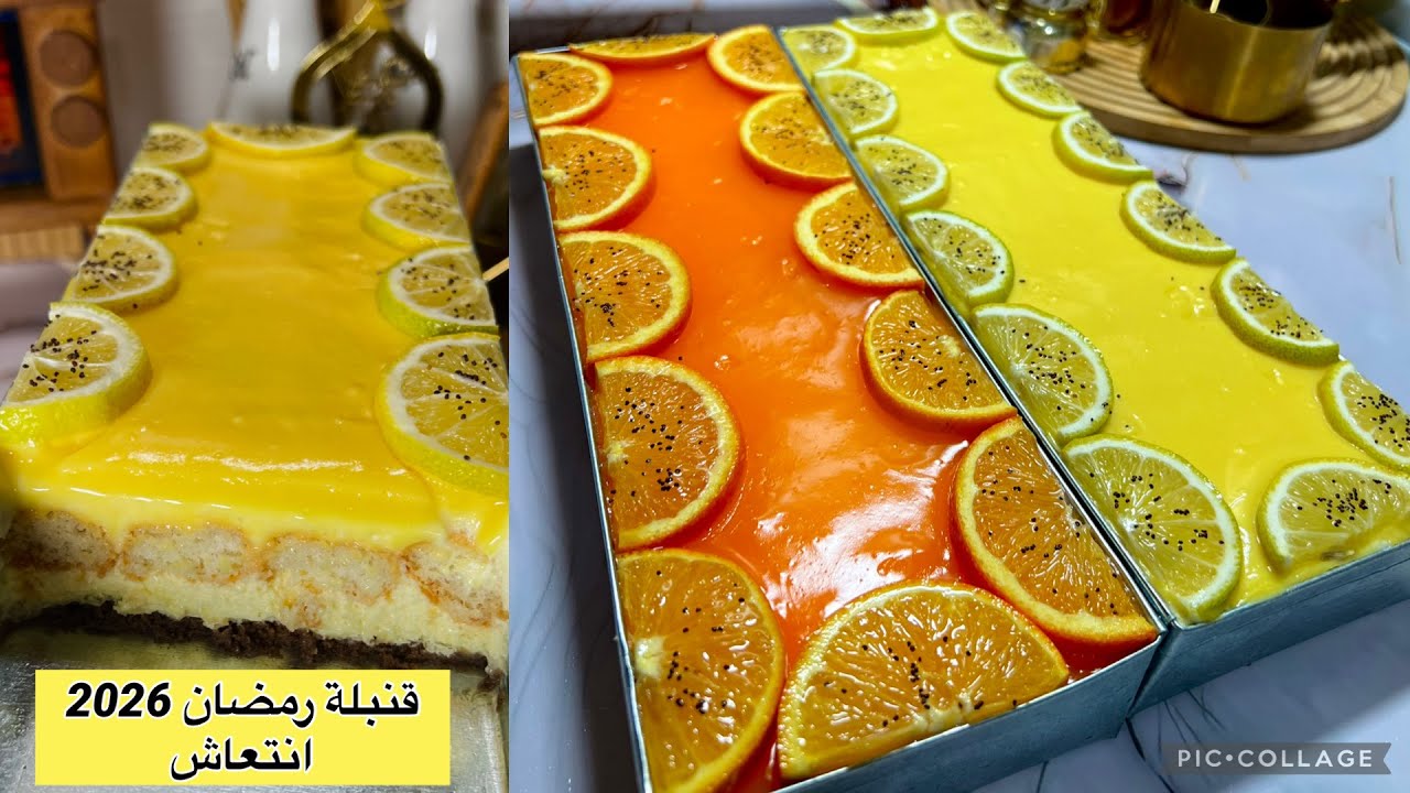 جيبي