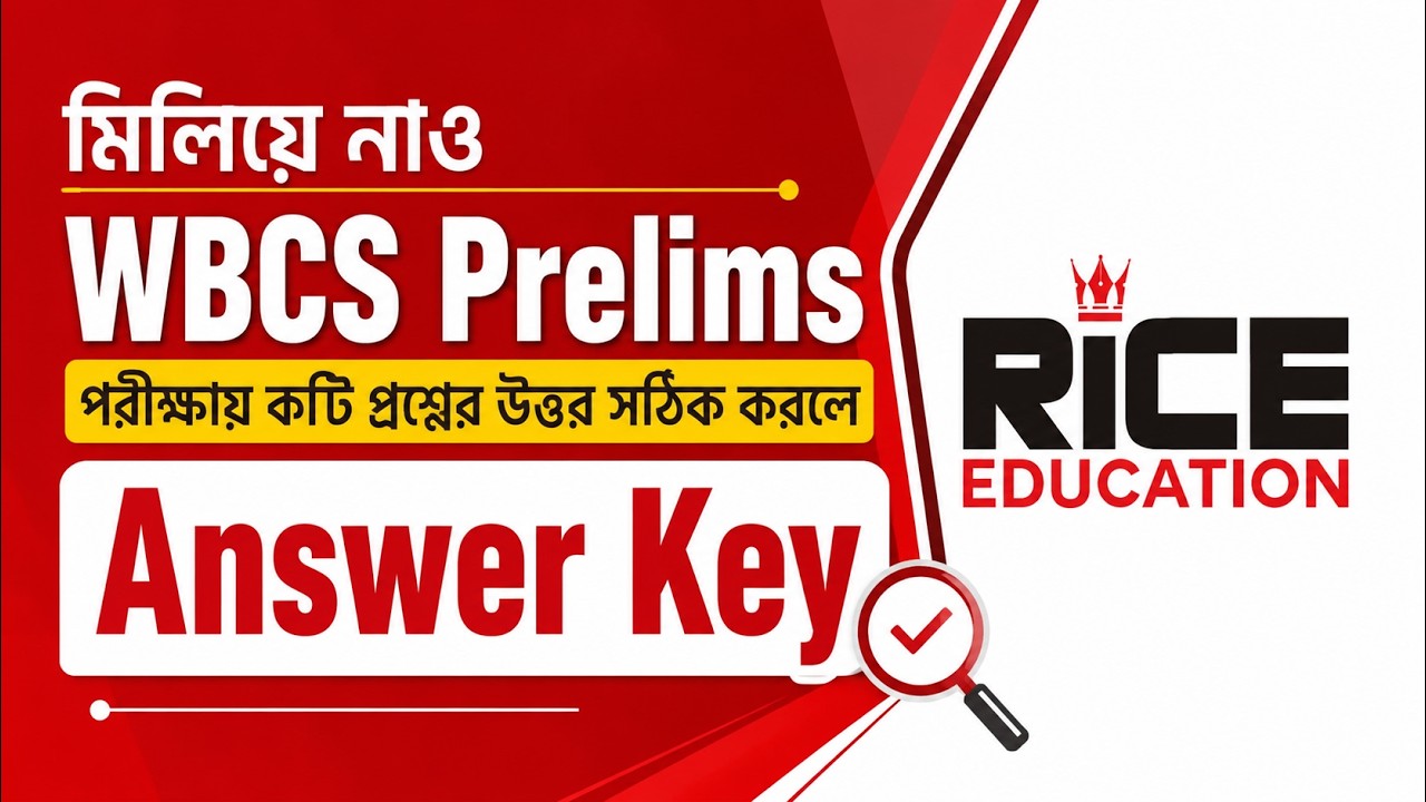 WBCS Prelims 2024 Exam Analysis & Question Paper Solution | Complete Answer Key | RICE Education