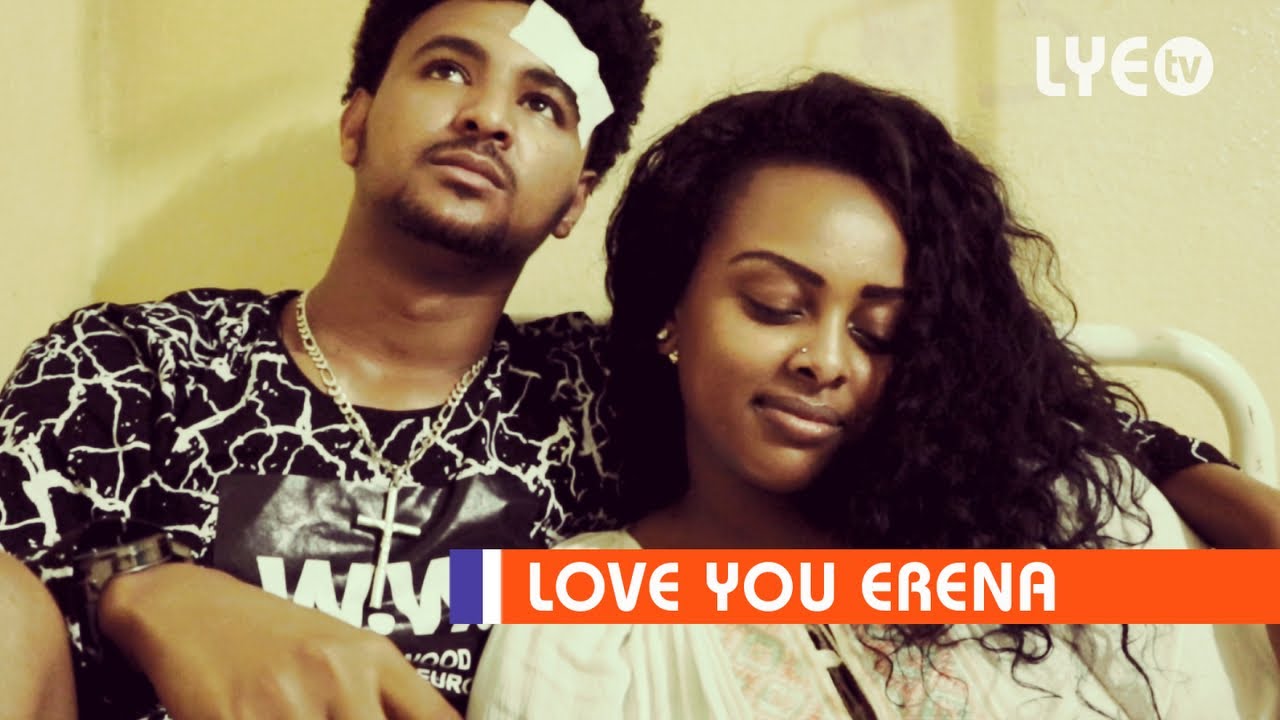 LYE.tv - Salina Tsegay - Debseni | ደብሰኒ - LYE Eritrean music 2018