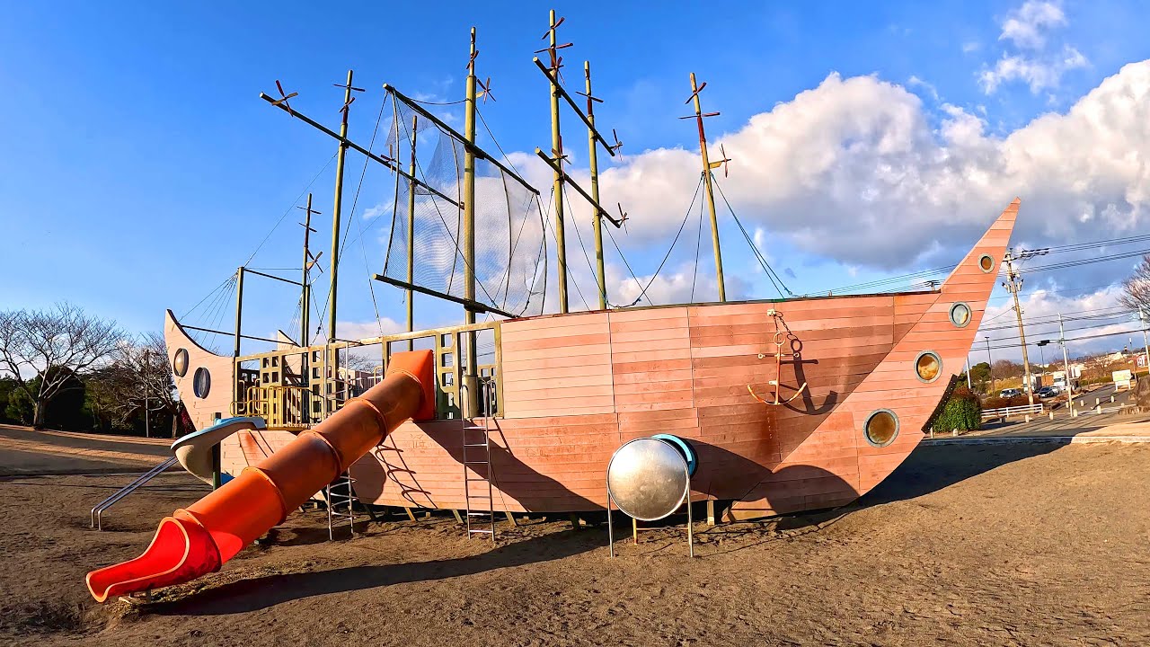 【大分県】鶴崎スポーツパーク プレイゾーン 船のトンネルすべり台(修正)【大分県大分市】【すべおじ】