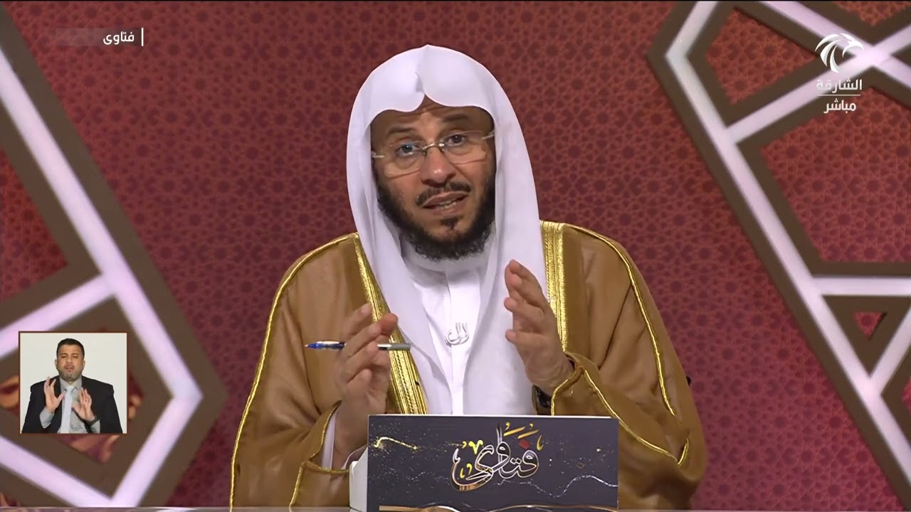 هل يمر جميع الخلق على الصراط