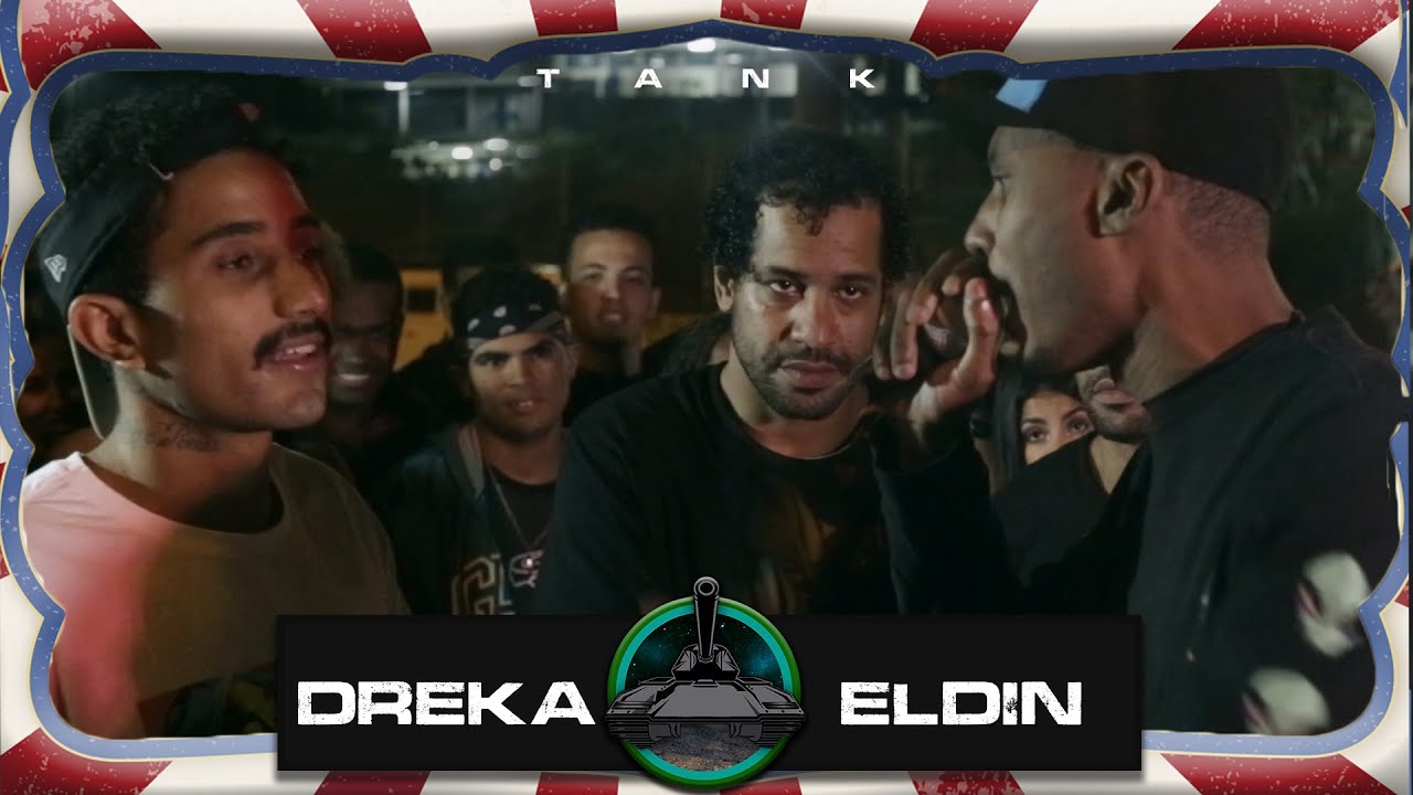 Mr.Dreka Vs ELDIN (REVANCHE😝) 1 FASE | Batalha do Tanque Edição da Miséria | 2022