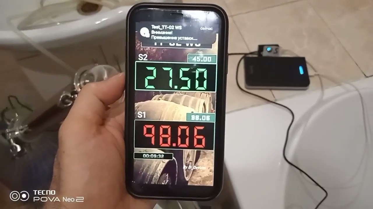 TT-02 WS. Потстилл. Завершение