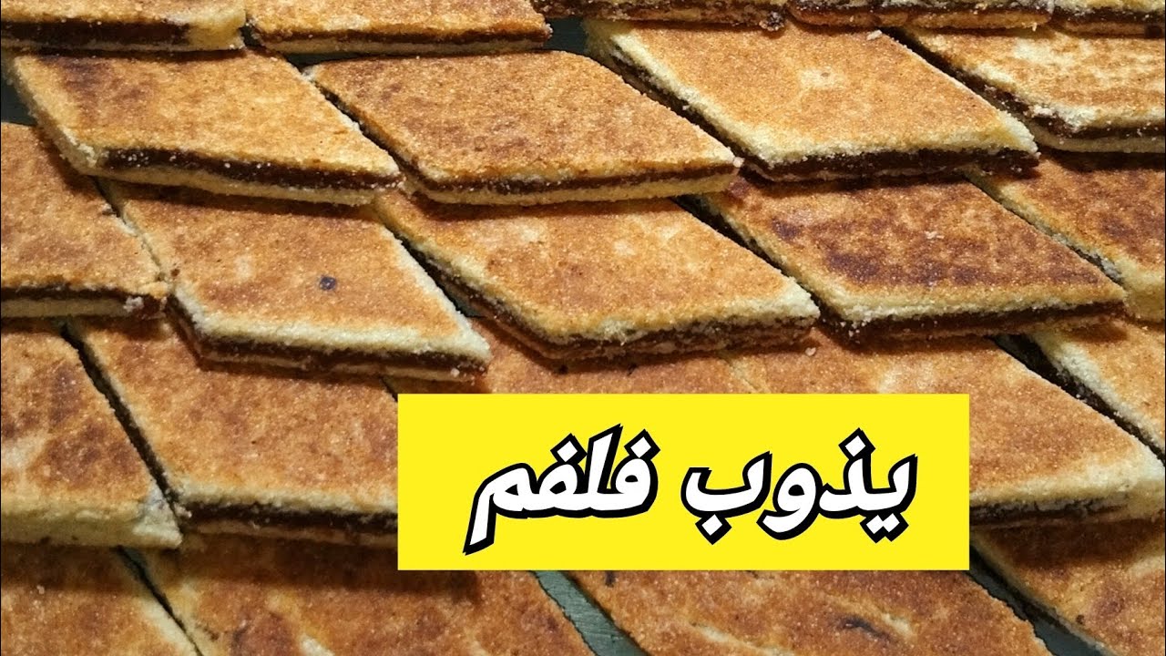 #لبراج_