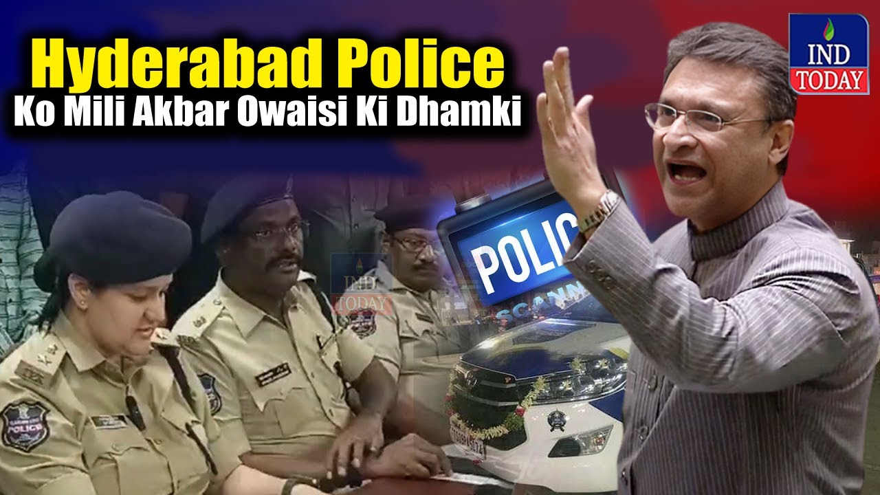 Akbaruddin Owaisi's BIG WARNING To Hyderabad Police | IND Today